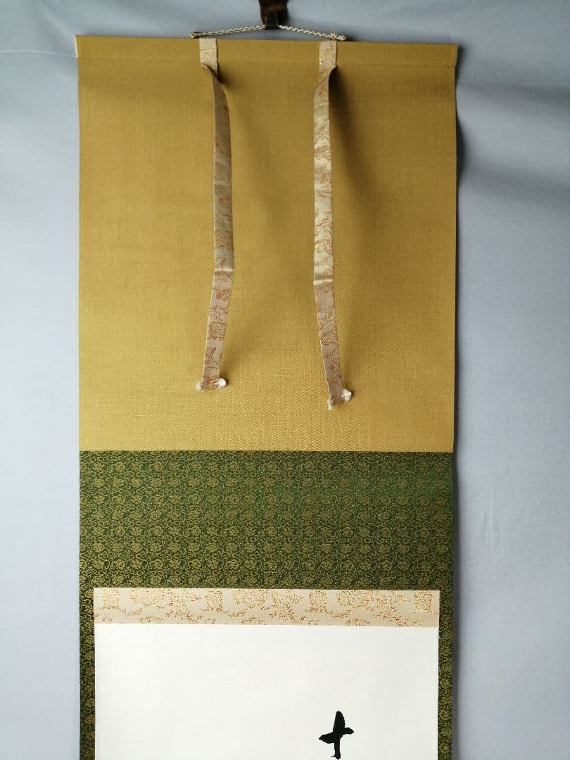 【茶道具】大徳寺　山田宗敏和尚筆　蘭画賛「古仏心」 書 掛軸　掛け物　C45