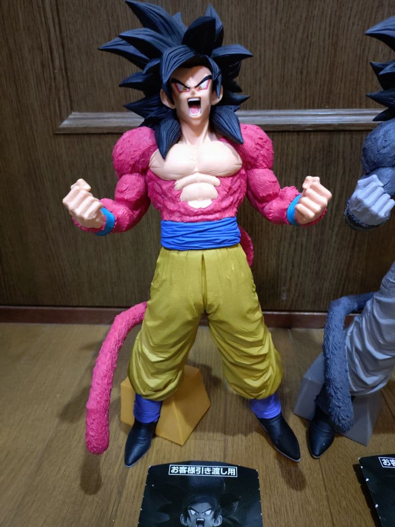 ドラゴンボール SMSP 超サイヤ人4 孫悟空 02 03 開封品