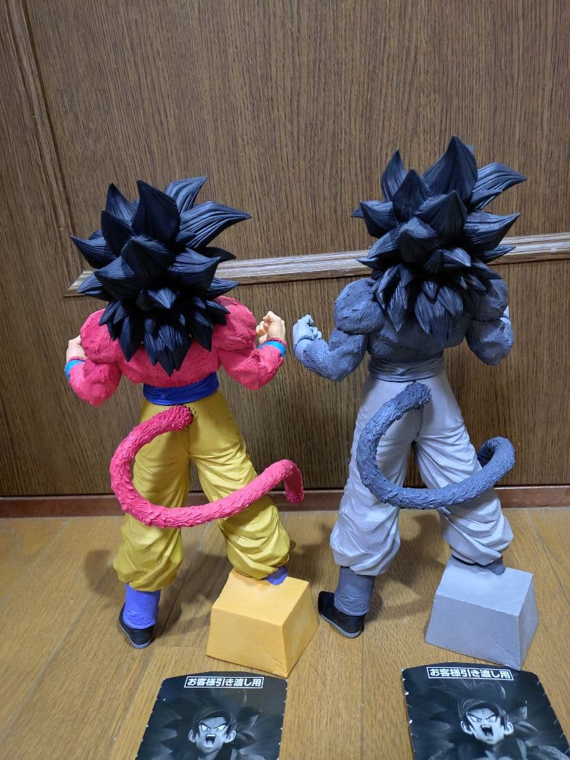 ドラゴンボール SMSP 超サイヤ人4 孫悟空 02 03 開封品