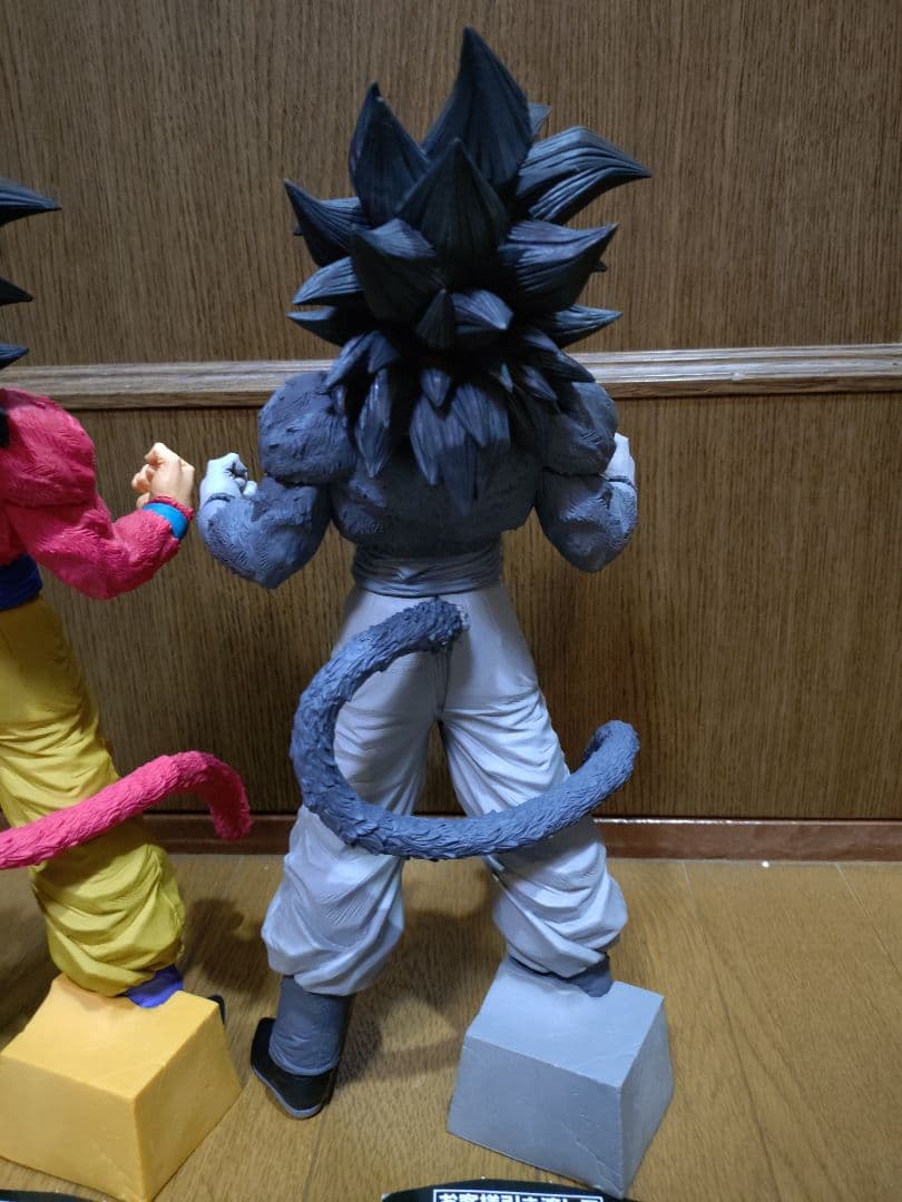ドラゴンボール SMSP 超サイヤ人4 孫悟空 02 03 開封品