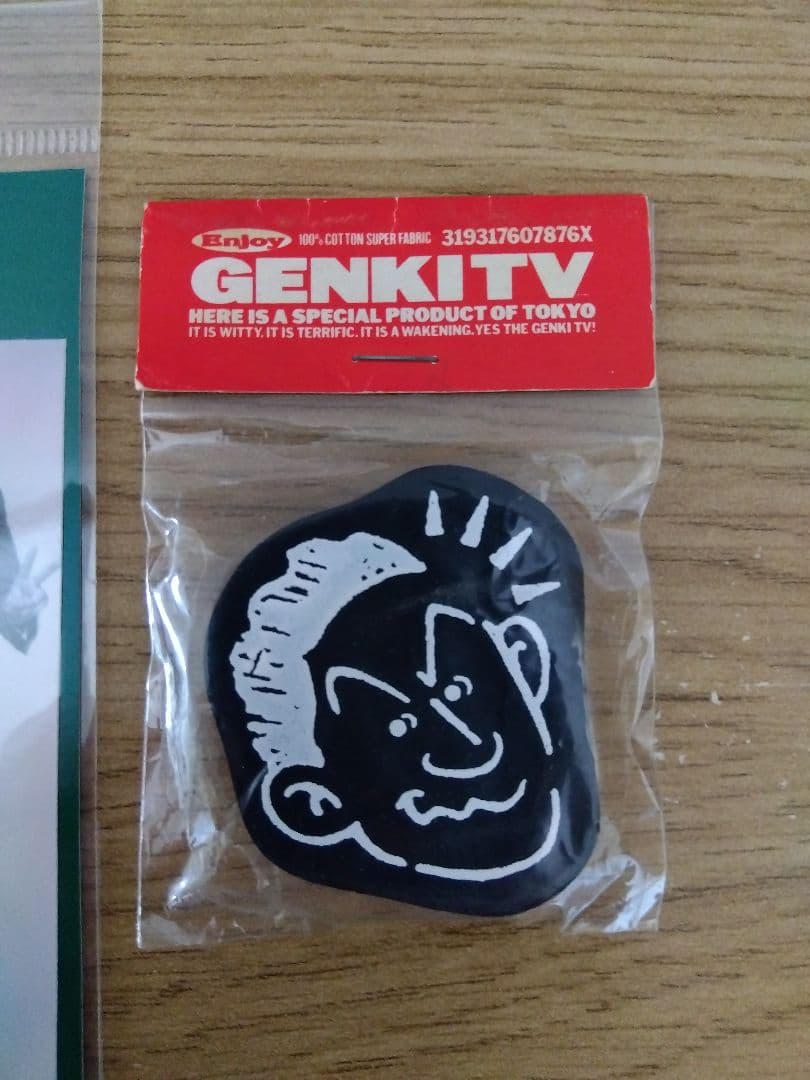 ビートたけしさんグッズ　プロマイド　消しゴム