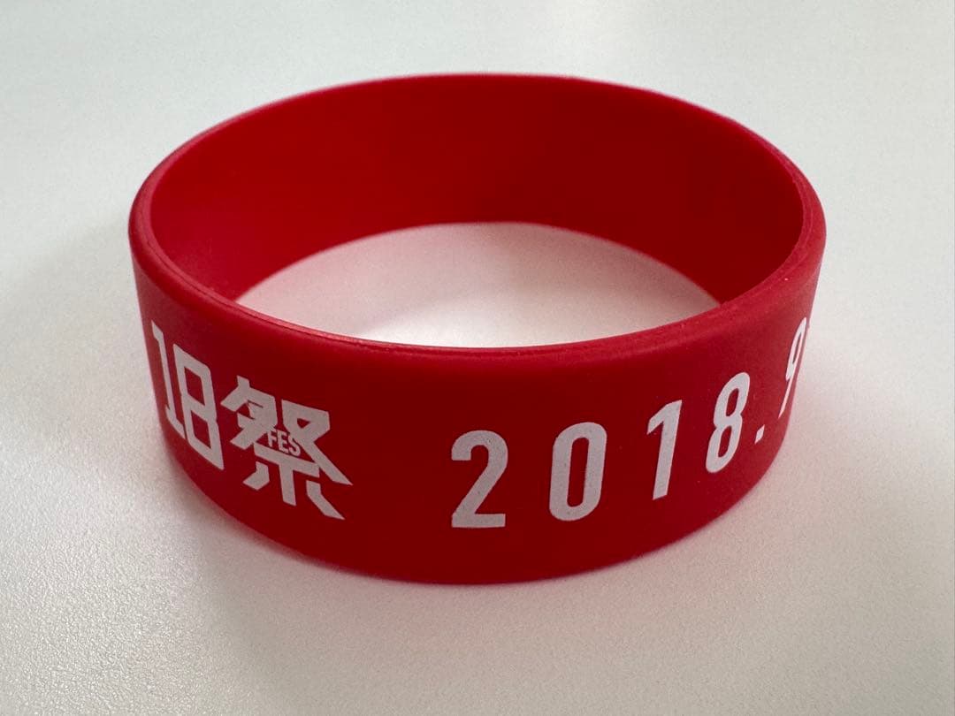 【非売品】18祭 RADWIMPS ラババン
