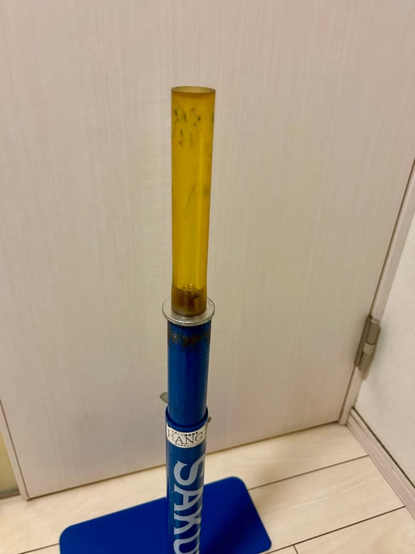 SAKUGOE 野球バッティングティー