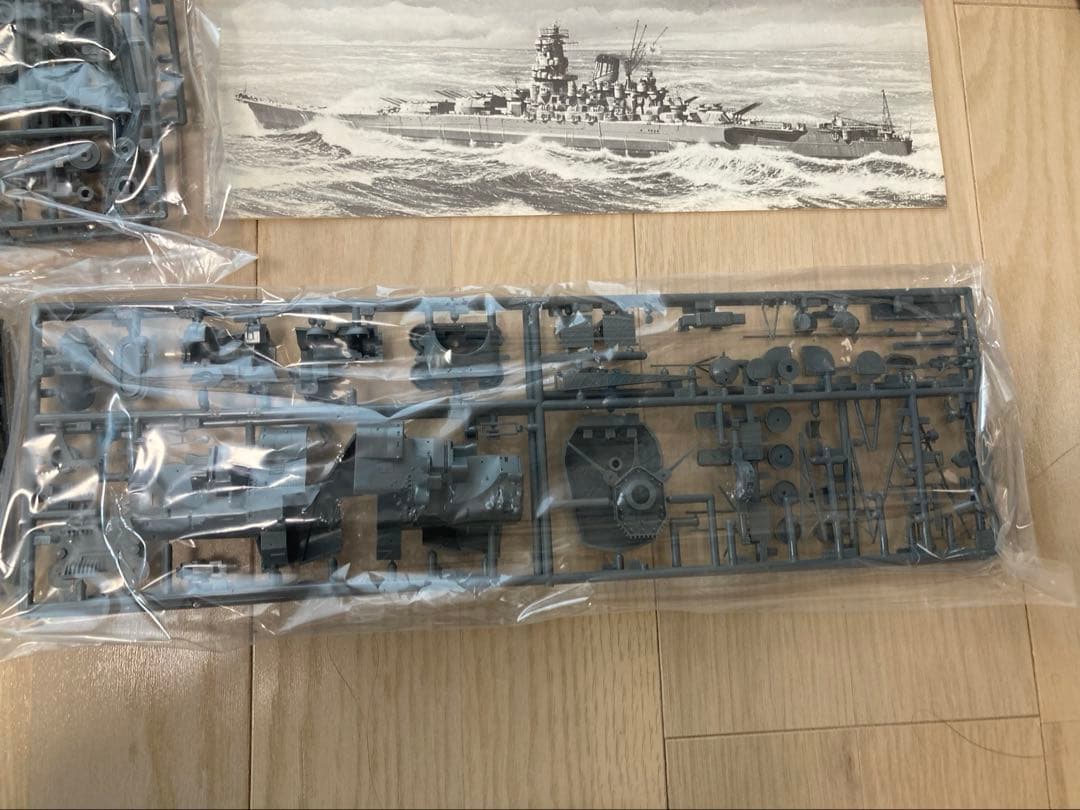 1/350 ヤマト 大和　日本戦艦 プラモデル