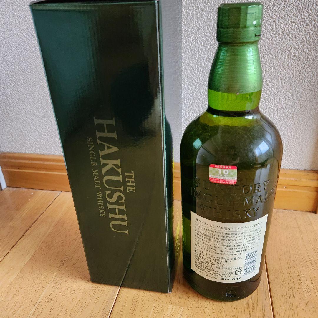 白州 　シングルモルトウイスキー 700ml 1973年製造