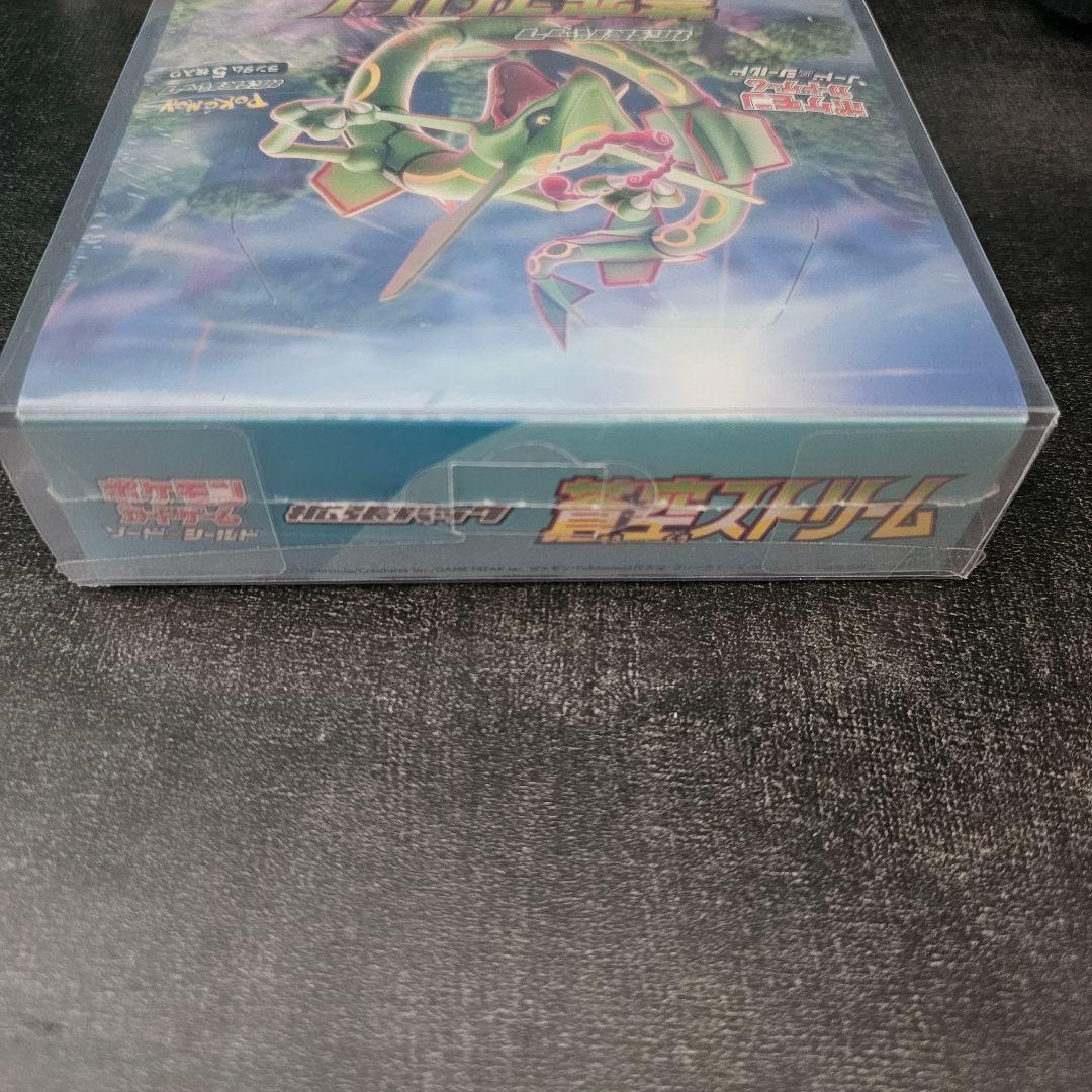 ポケモンカード 蒼空ストリーム1boxシュ リンク付きです。1