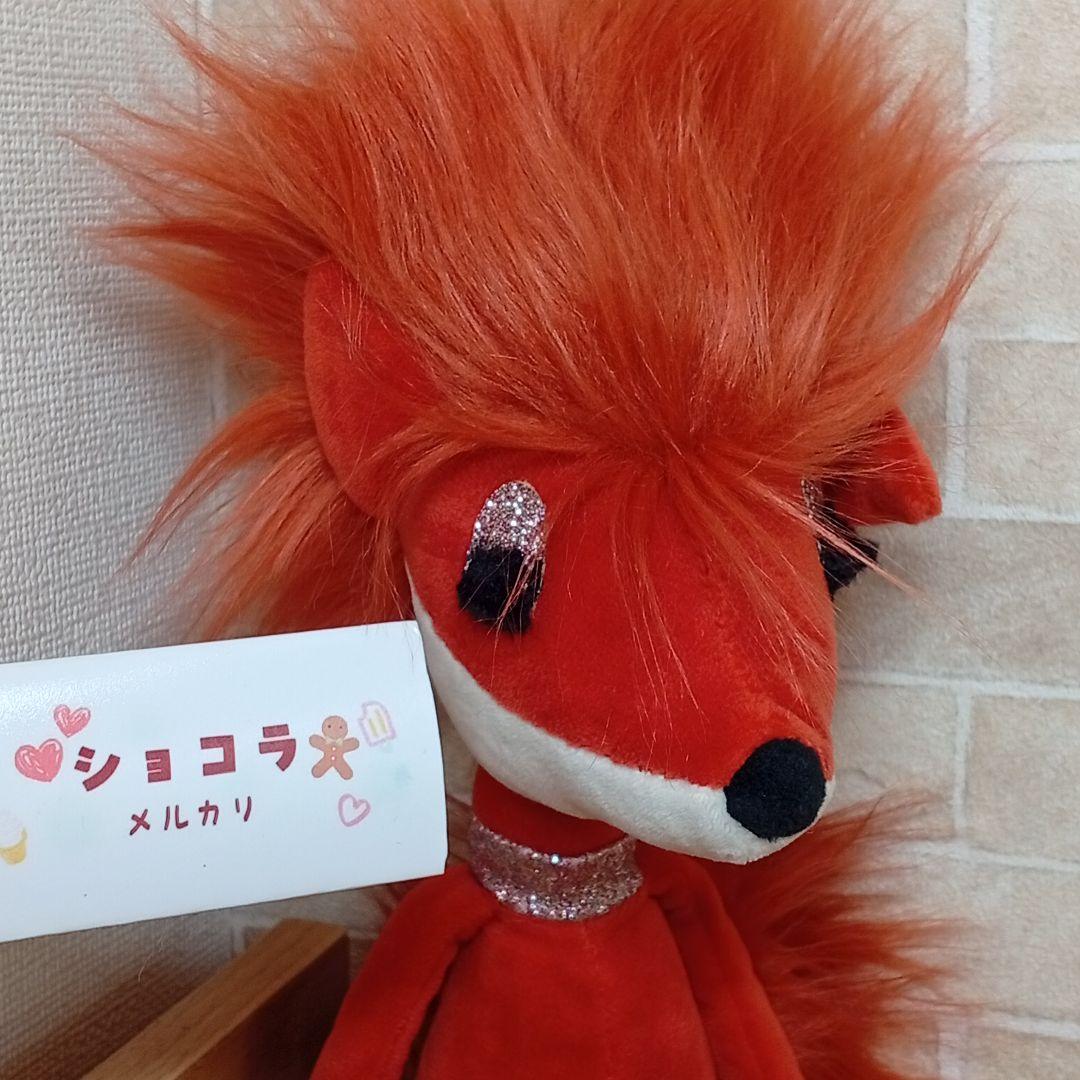  Swellegant Francesca Fox 狐　キツネ