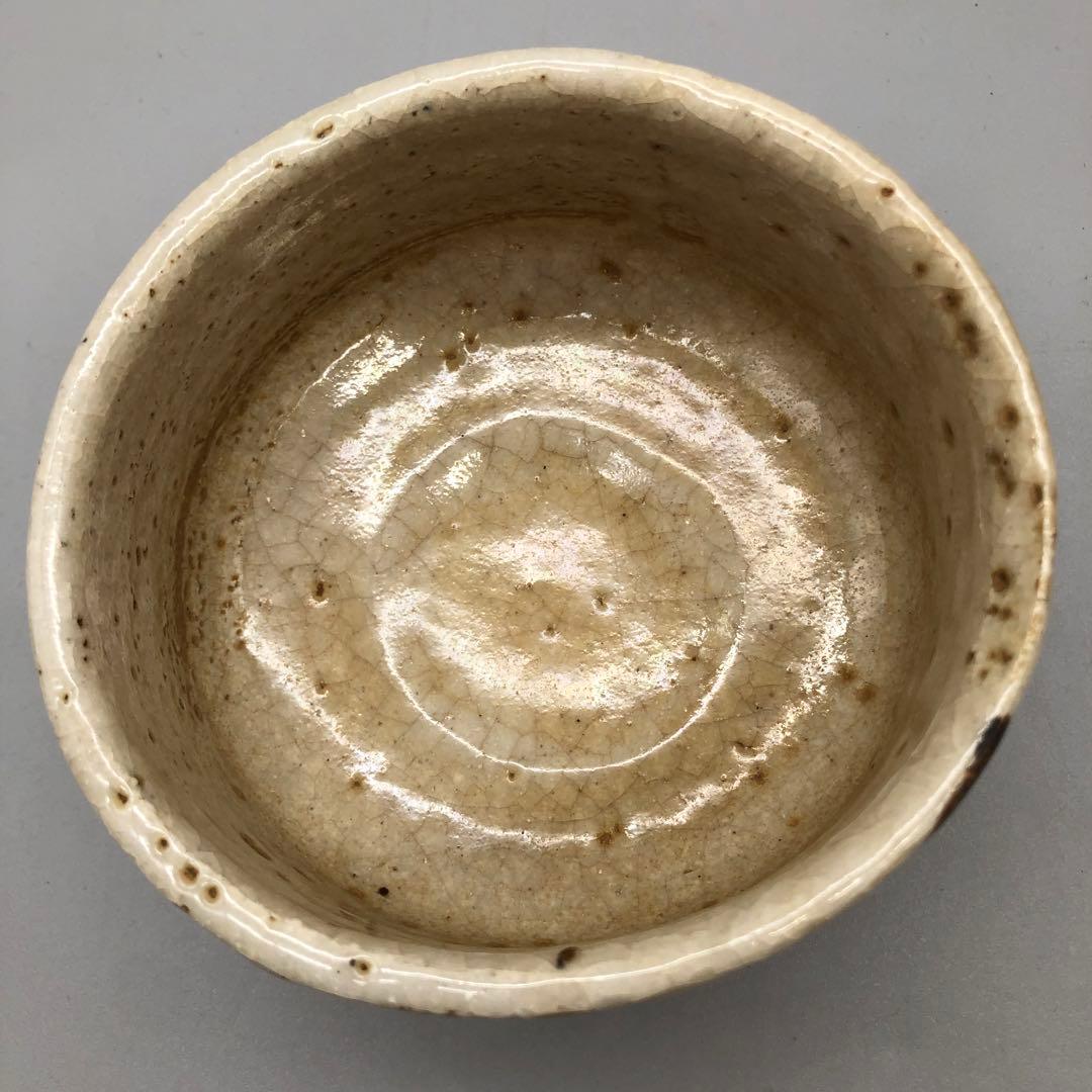 新品未使用木箱入り瀬戸御三家加藤舜陶作銘八ツ橋 志野茶碗瀬戸焼伝統工芸骨董品
