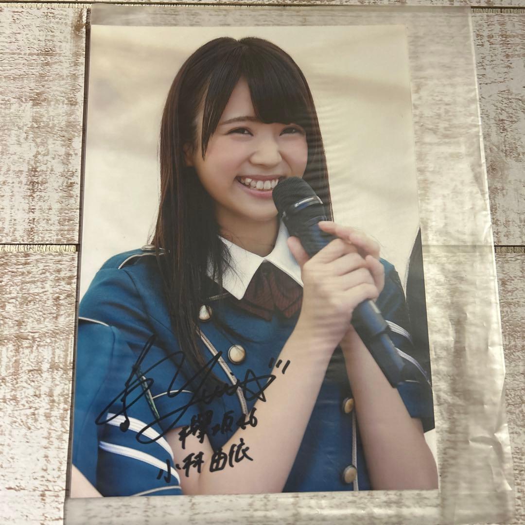 欅坂48 平手友梨奈　渡邉理佐　今泉佑唯　小林由依　サイン入り写真