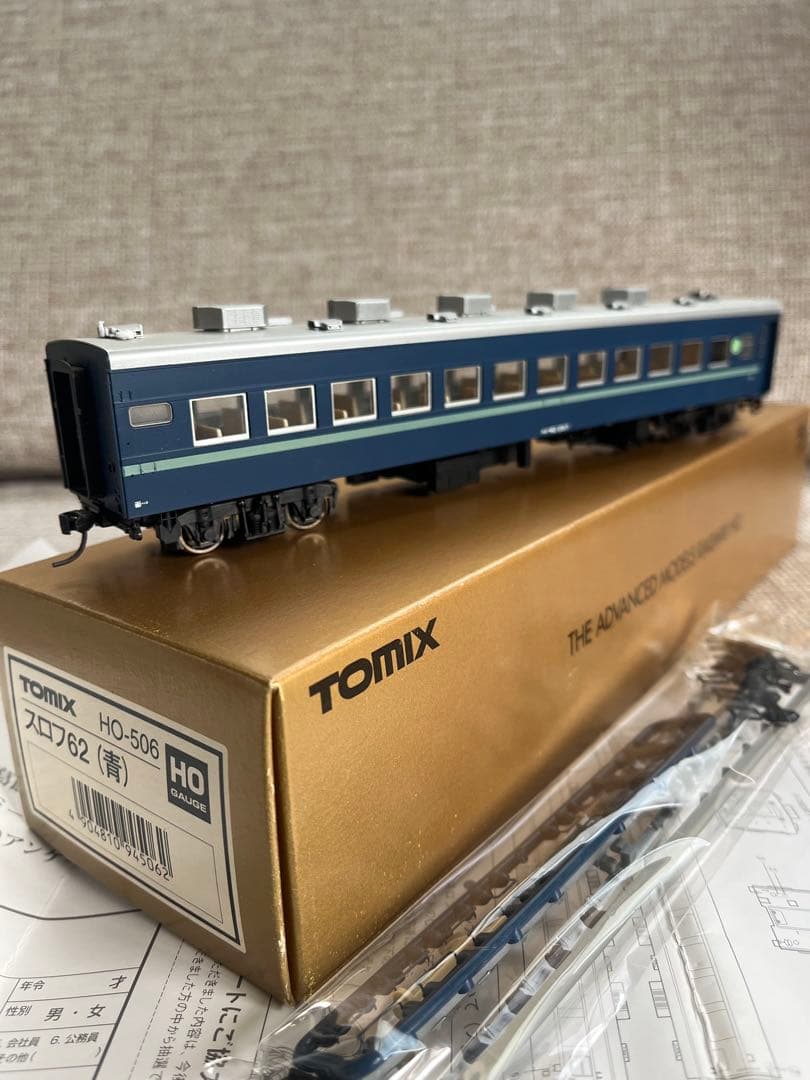 HOゲージ(16番) TOMIX 10系寝台車5両