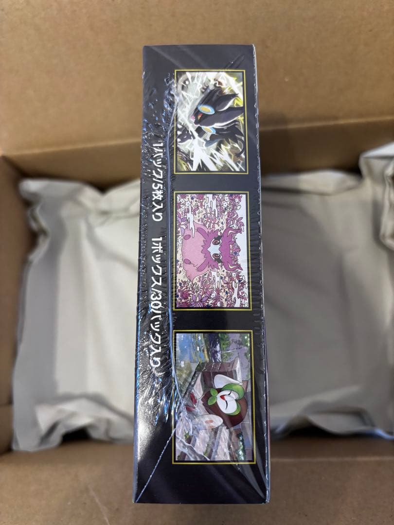 ポケモンカード ムニキスゼロ BOX シュリンク付き