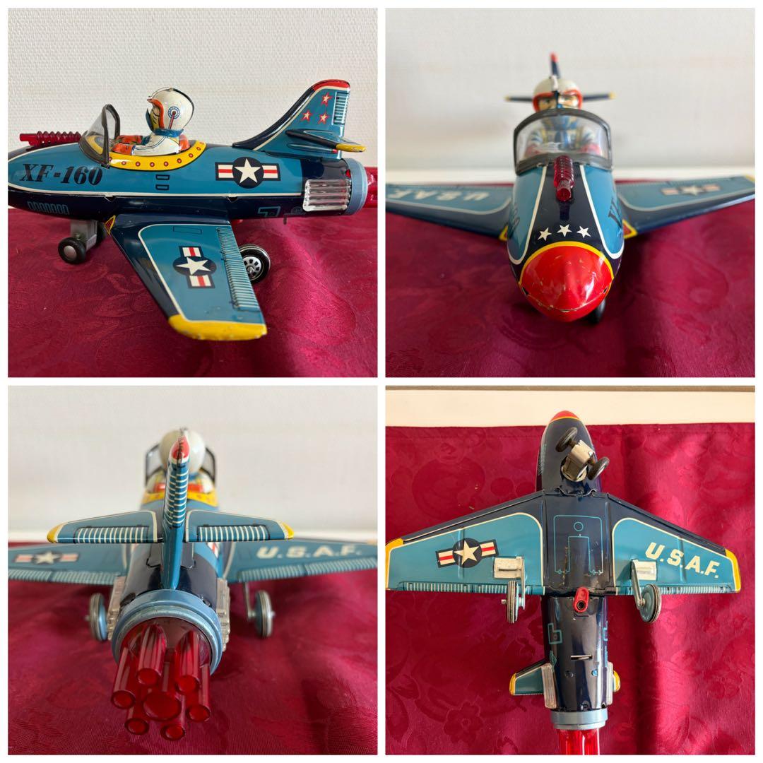 ⭐️野村トイ製 Battery Operated PLANE ◇完動品◾️箱付