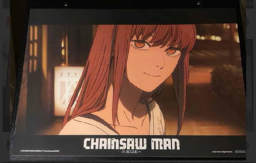 チェンソーマン　レゼ編　台湾限定　蓄光加工A3ポスター　マキマ