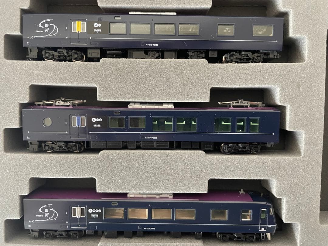 室内灯付TOMIX WEST EXPRESS 銀河 セット 98714