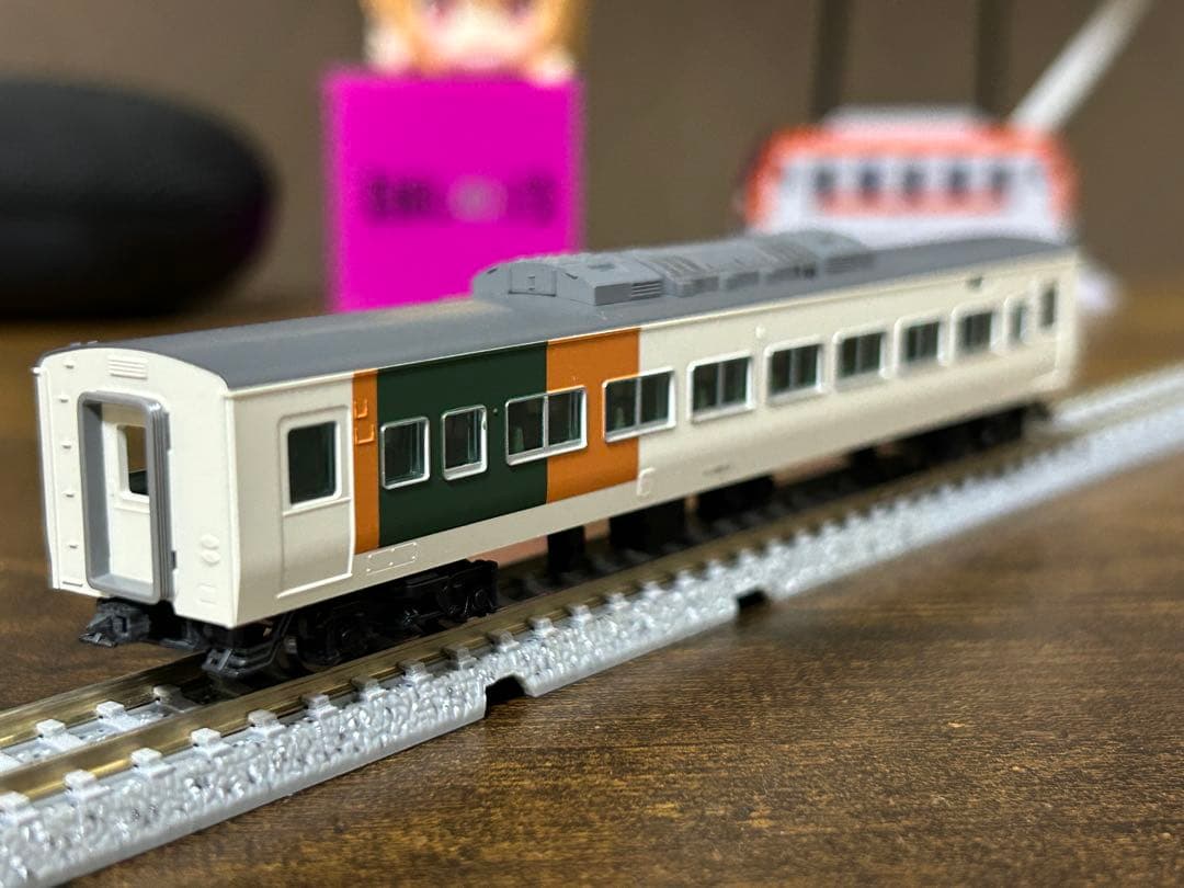 TOMIX 98396 185系0番台新塗装基本セットB
