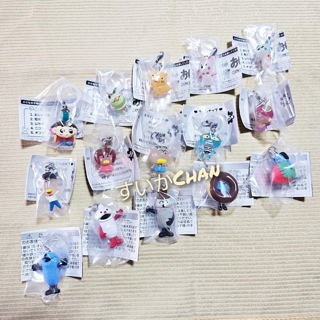おじゃる丸 パペットスンスン はなかっぱ めじるしアクセサリー コンプ ガチャ①