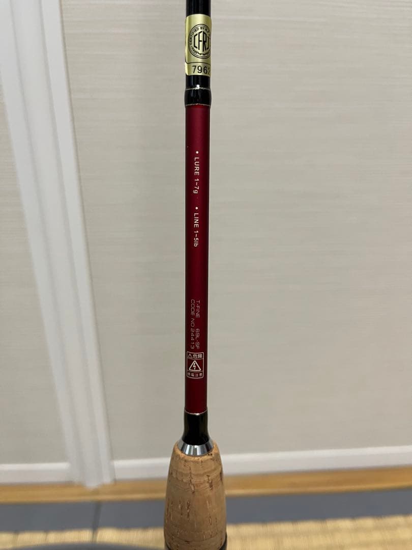 がまかつ　ラグゼ T-Fine 69L トラウトロッド