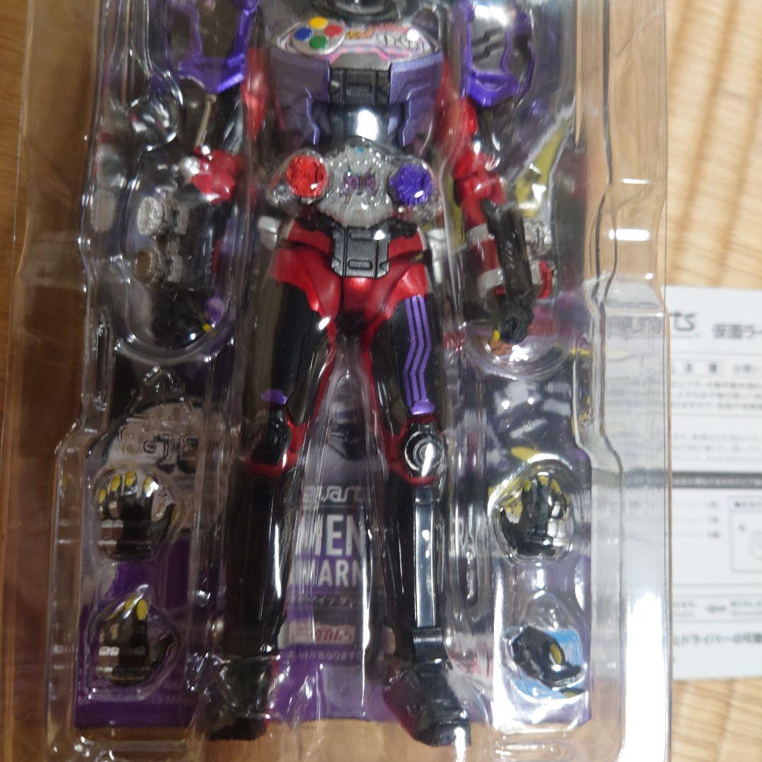 フィギュアーツ 仮面ライダージオウ 50th＆ゲイツ ゲンムアーマー