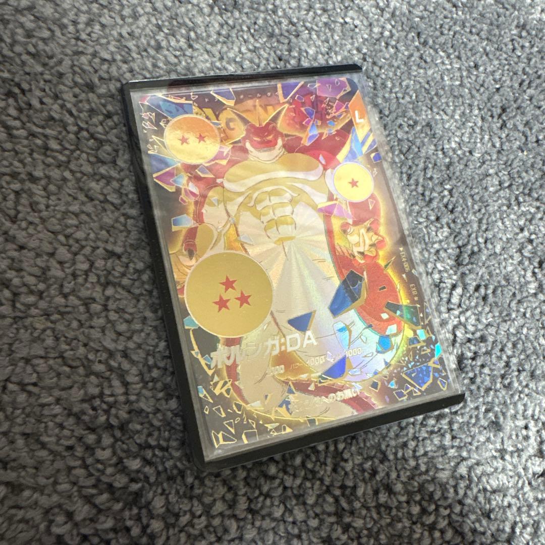 ぽろた様