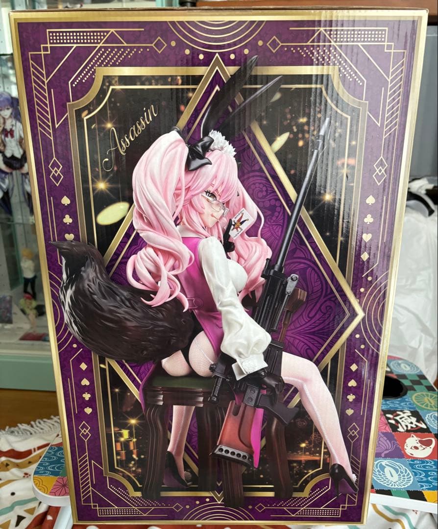 B-style Fate 光のコヤンスカヤ (最終再臨) 1/4 フィギュア