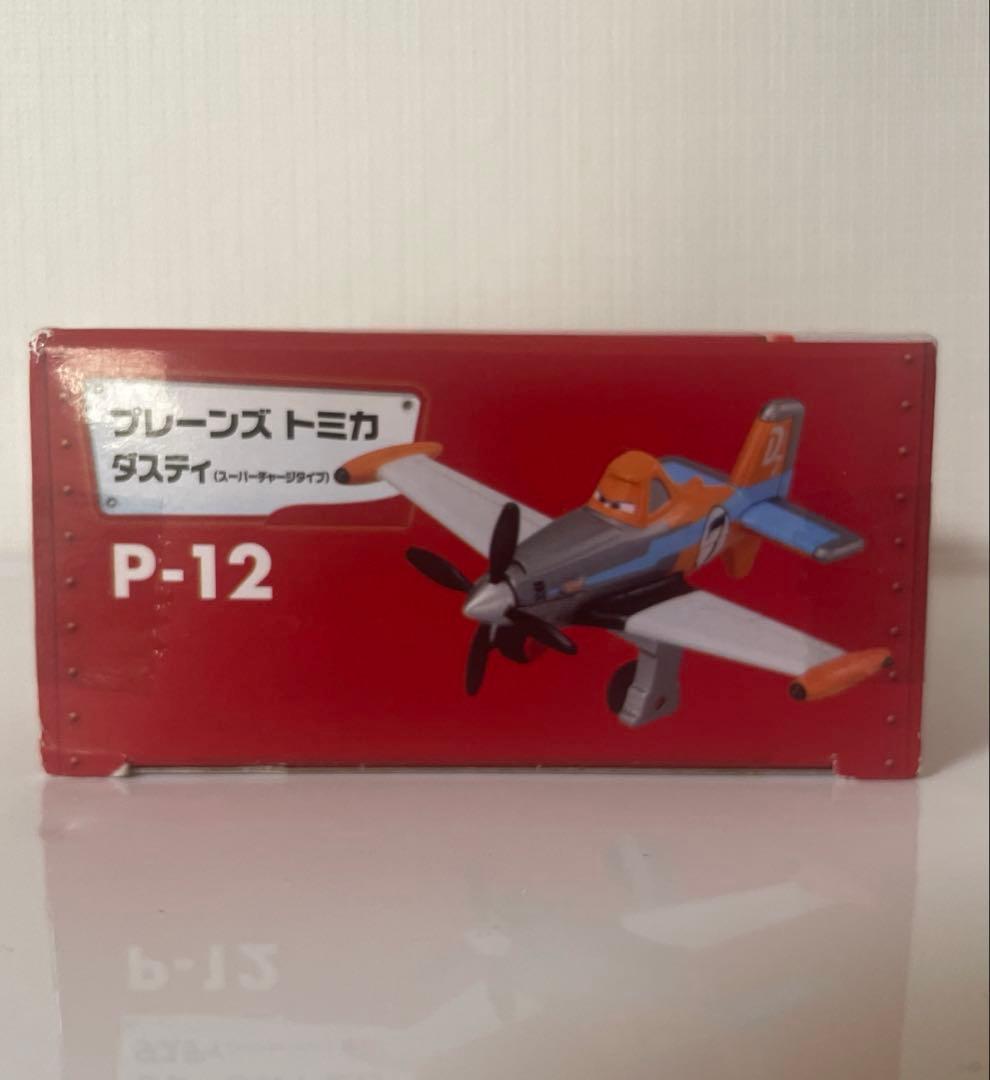 廃盤④トミカプレーンズ　3台セット　未使用品