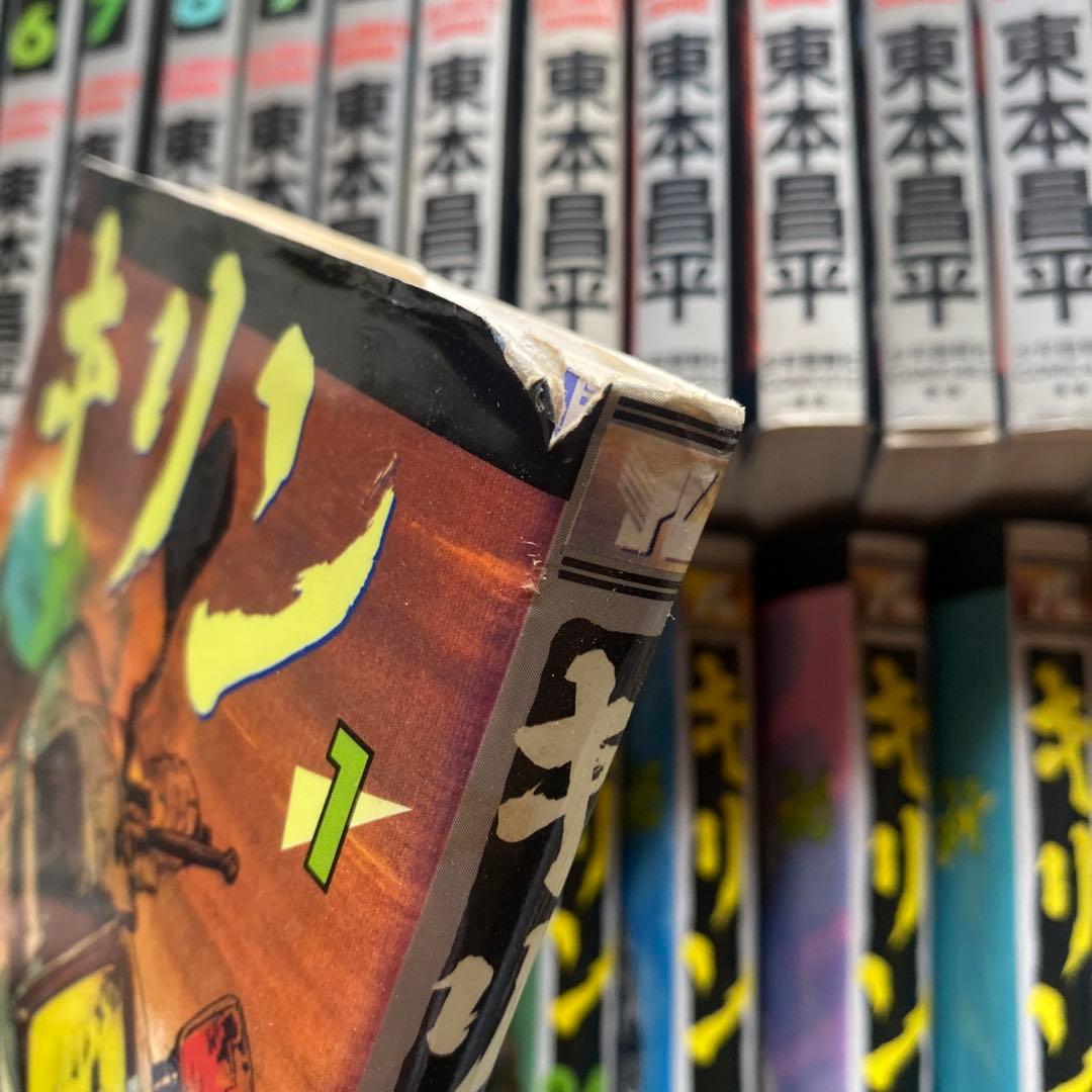 Y.Kになります