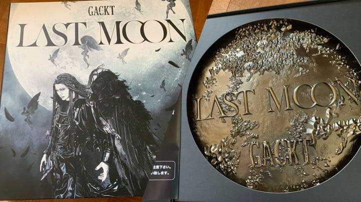 GACKTグッズ