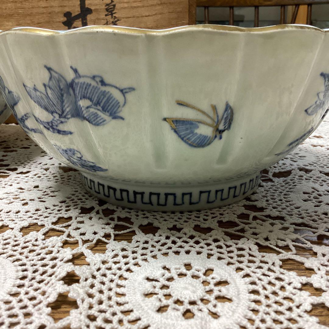 k21 渋草焼　鉢2入り　　陶器の花柄2個セット