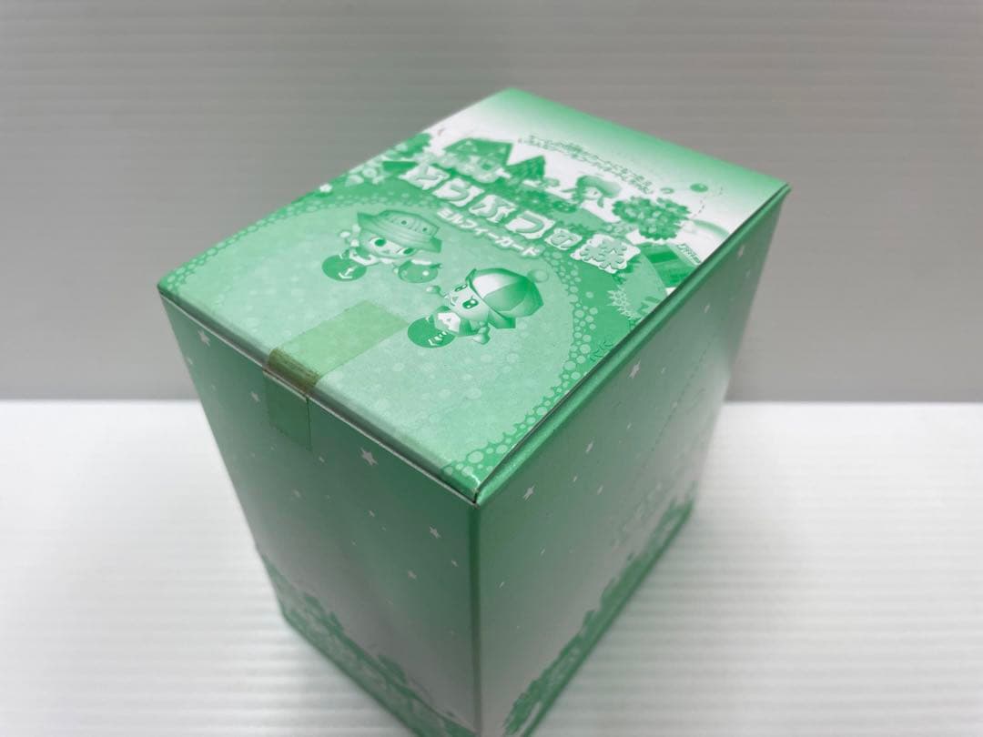 【激レア】おいでよどうぶつの森 ミルフィーカード 20パック 1ボックス 未開封