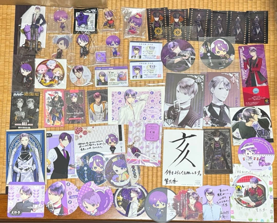 【まとめ売り】 ツキプロ SQ SolidS 篁志季 缶バッジ アクスタ