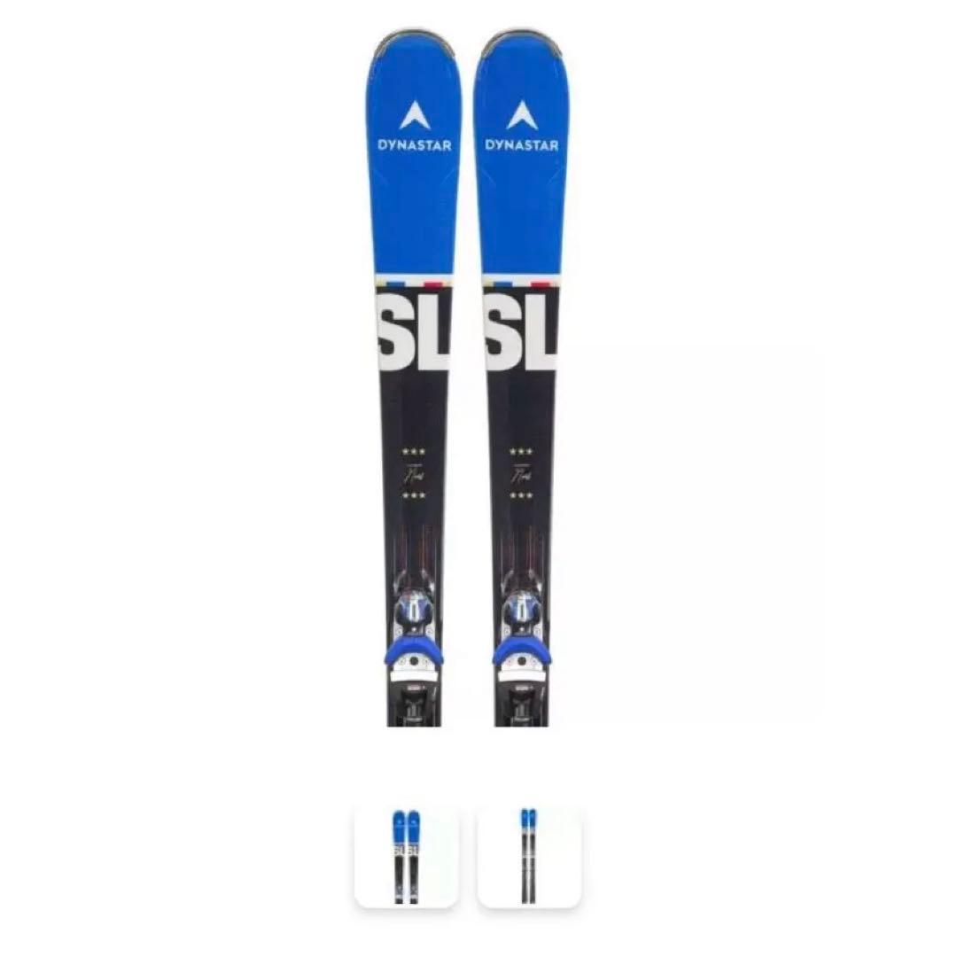 【レア】DYNASTAR ディナスター スピードレース SL 166cm