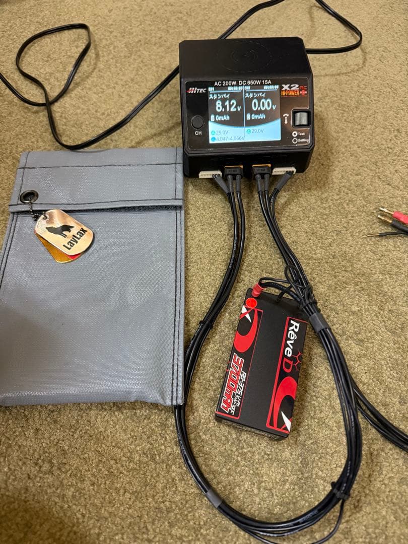 ラジコン充電器　HITEC X2 HI-POWER AC PLUS