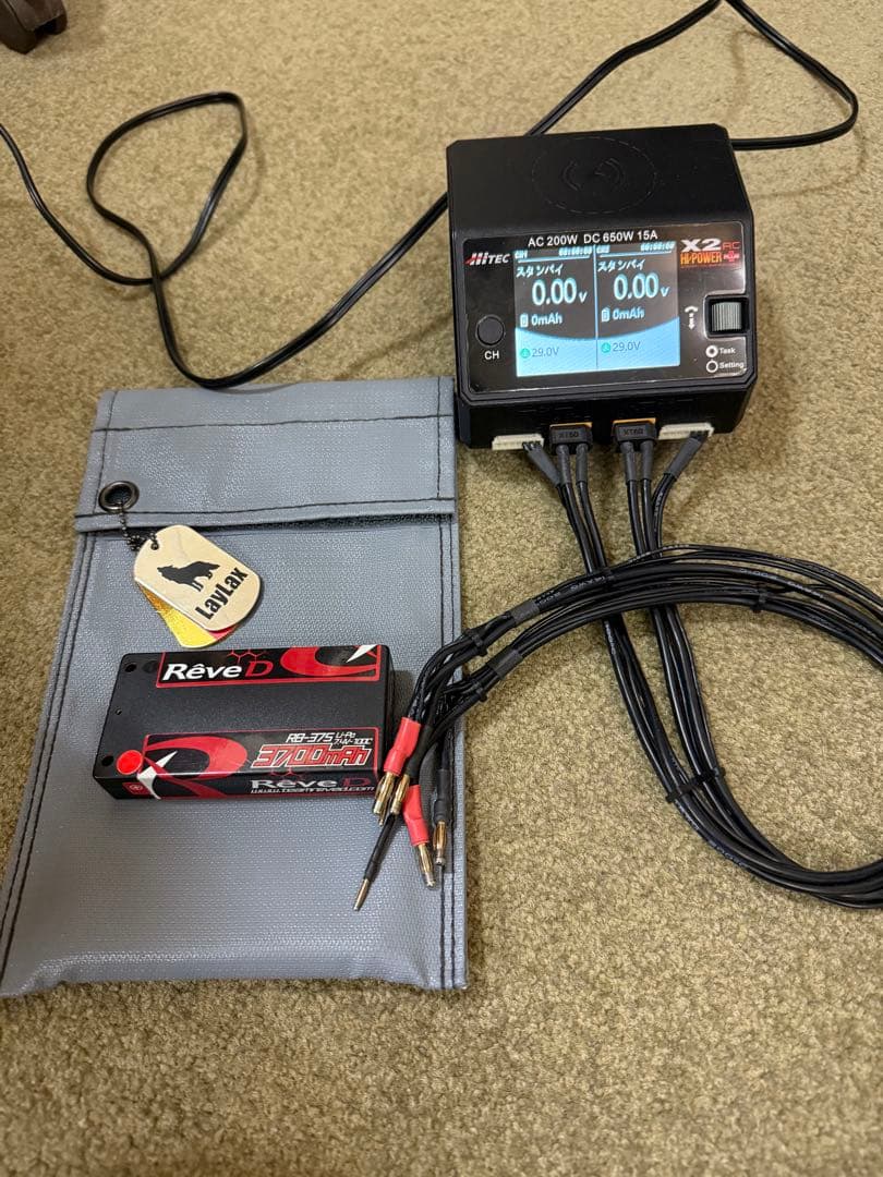 ラジコン充電器　HITEC X2 HI-POWER AC PLUS