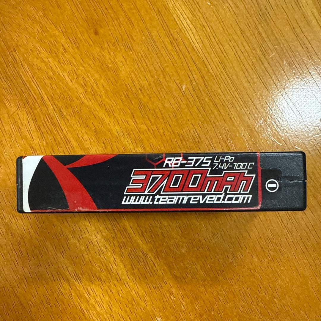 ラジコン充電器　HITEC X2 HI-POWER AC PLUS