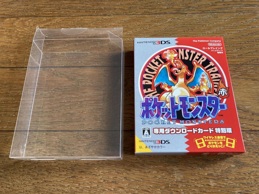 3DS バーチャルコンソール ポケットモンスター