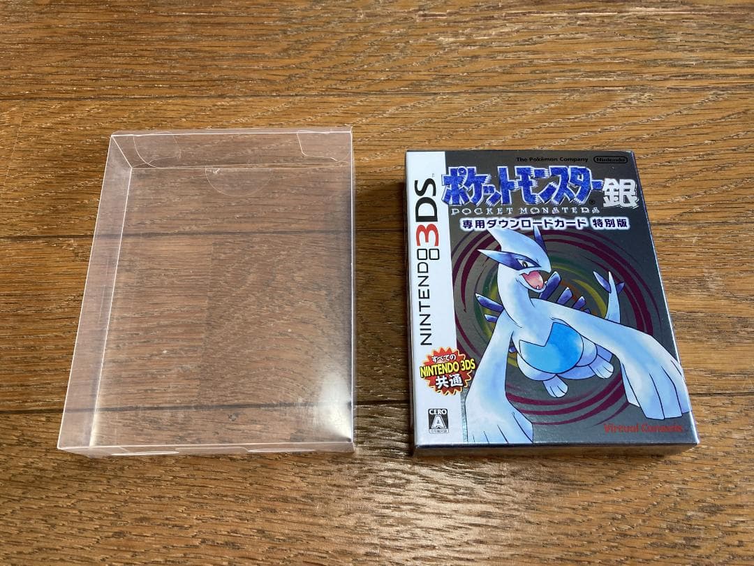 3DS バーチャルコンソール ポケットモンスター