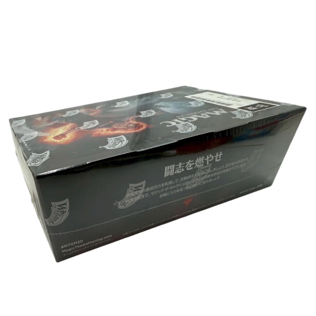 【新品未開封】MTG 基本セット2020 ブースターパック 日本語版 BOX