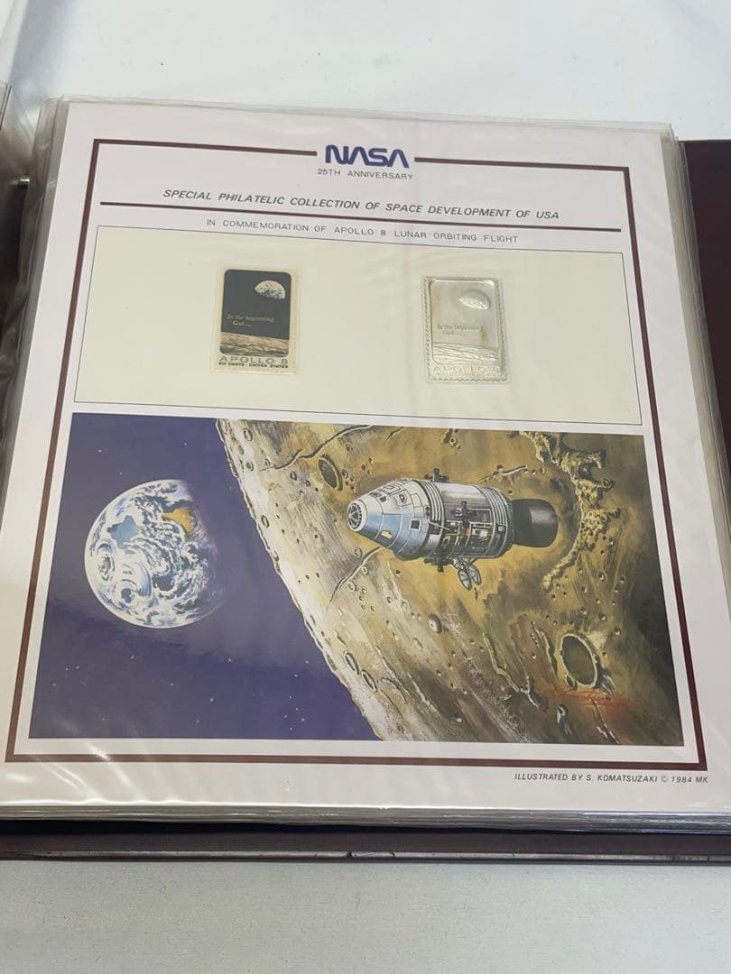 【希少】アメリカの宇宙開発特別郵趣コレクション