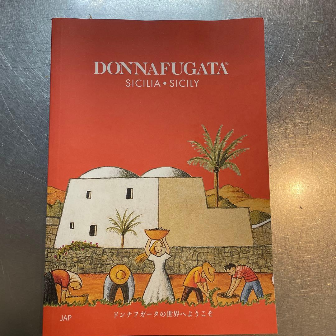 ドンナフガータ カビール2022 DONNAFUGATA Kabir 2本セット