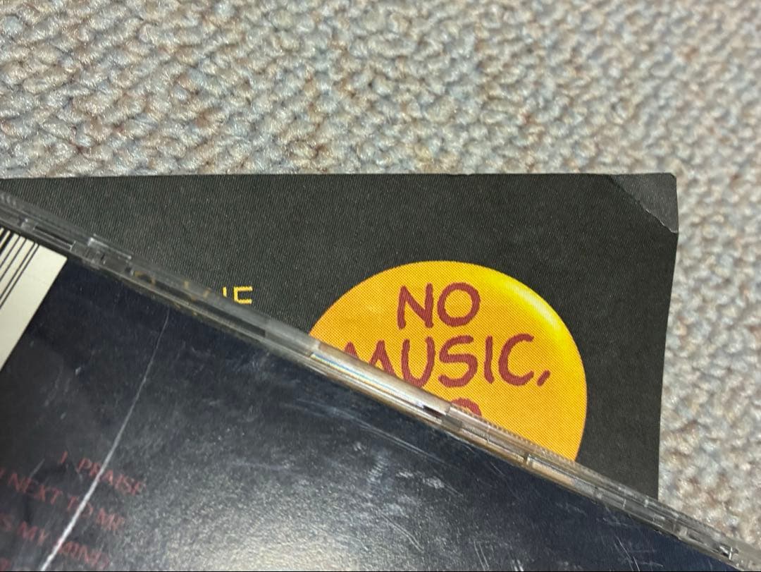 NoMusic, NoLife! ポスターTokyo no.1 soulset