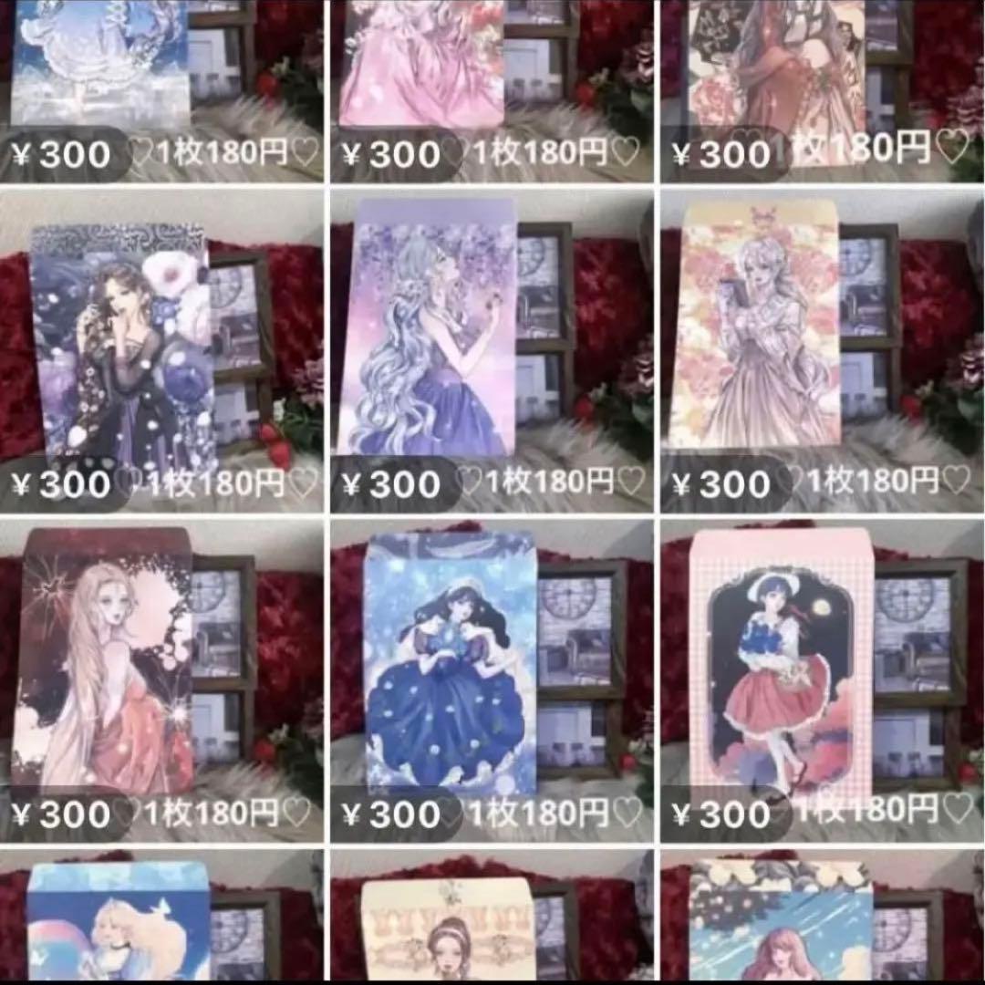 早い者勝ち▶︎import/海外ステッカー、メモ、封筒大量セット