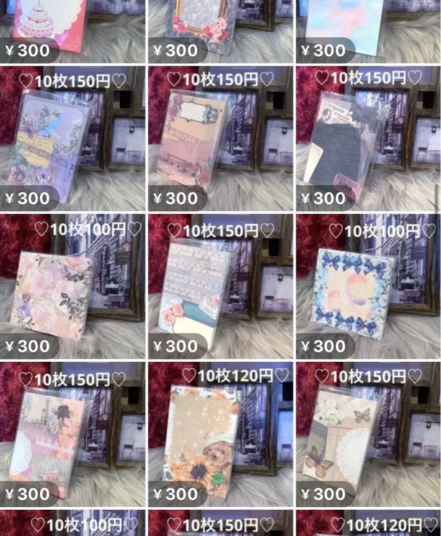 早い者勝ち▶︎import/海外ステッカー、メモ、封筒大量セット