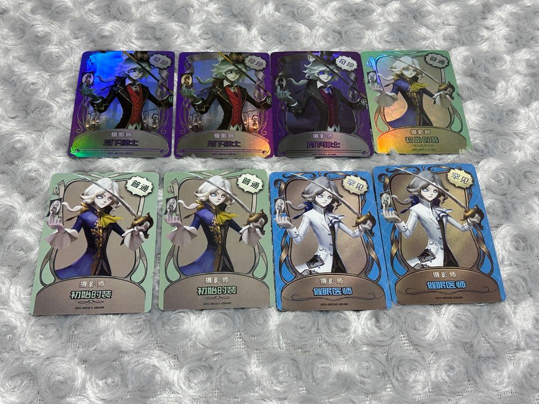 第五人格 写真家 ジョゼフ グッズまとめ売り
