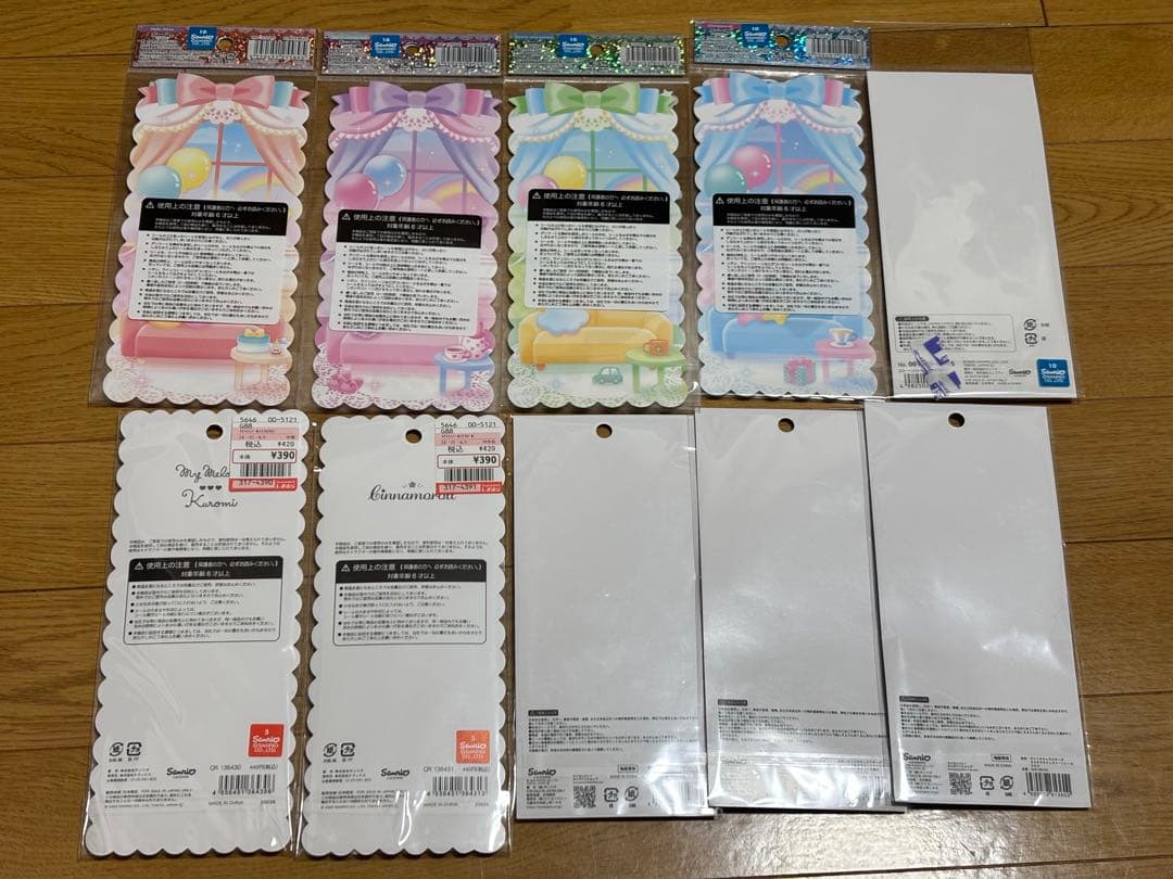 【ボンドロ含む49点まとめ売り】サンリオシール類まとめ売り※1.2枚目が全体写真