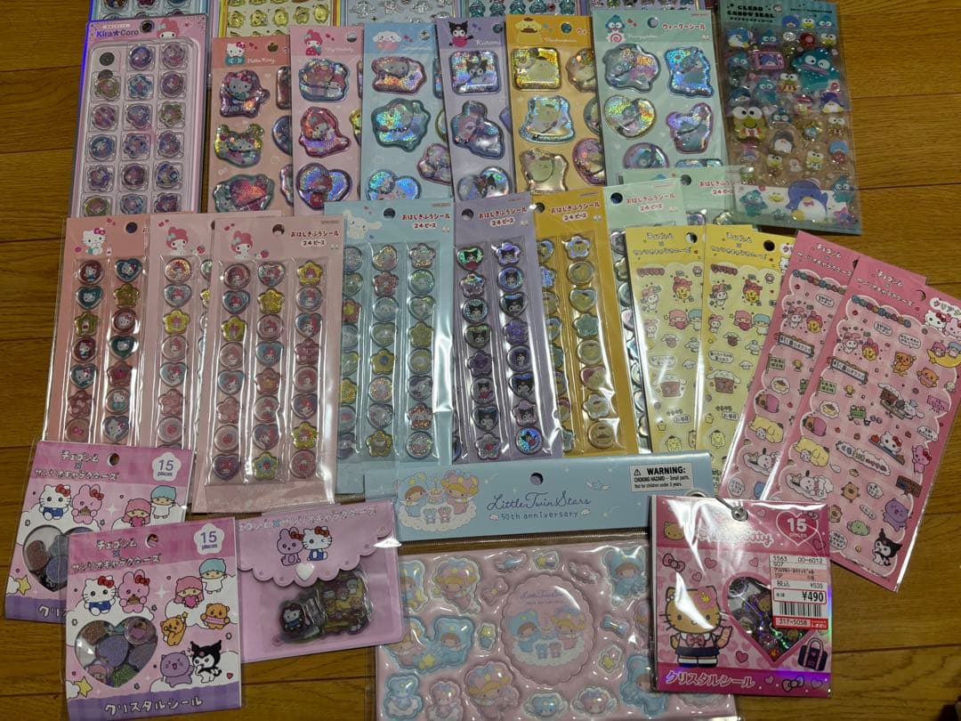 【ボンドロ含む49点まとめ売り】サンリオシール類まとめ売り※1.2枚目が全体写真