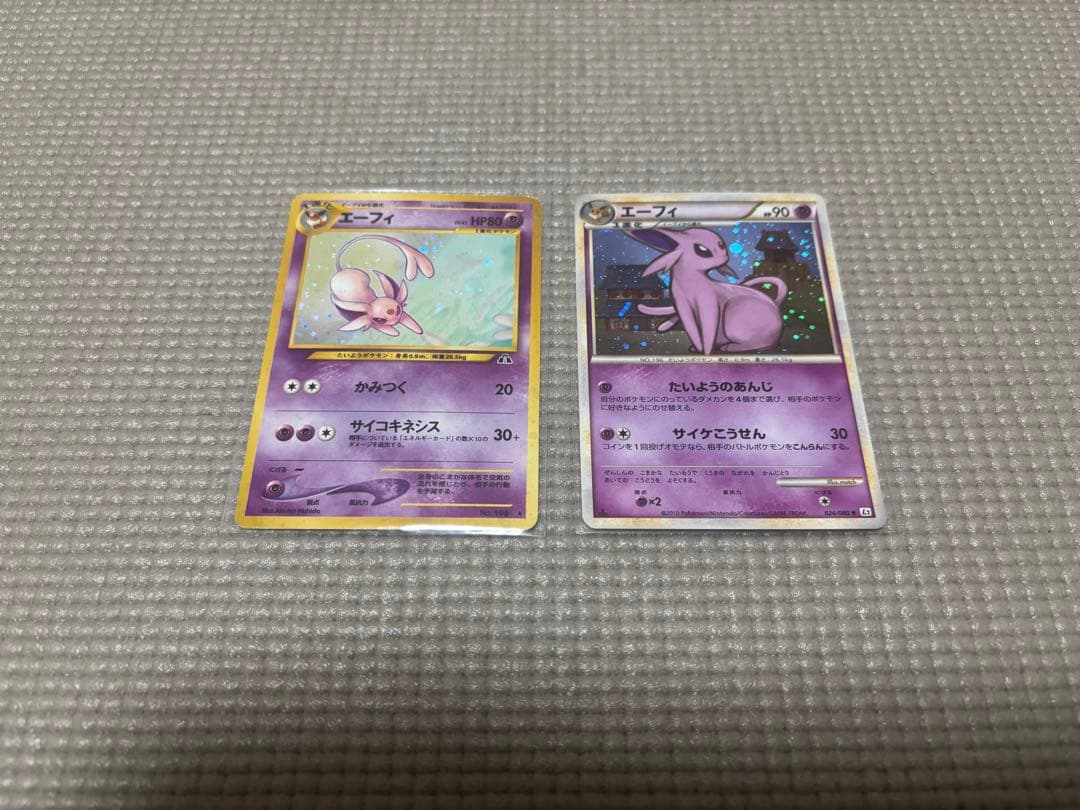 ポケモンカードゲーム ポケカ DP DPt プロモ 映画公開記念パック など
