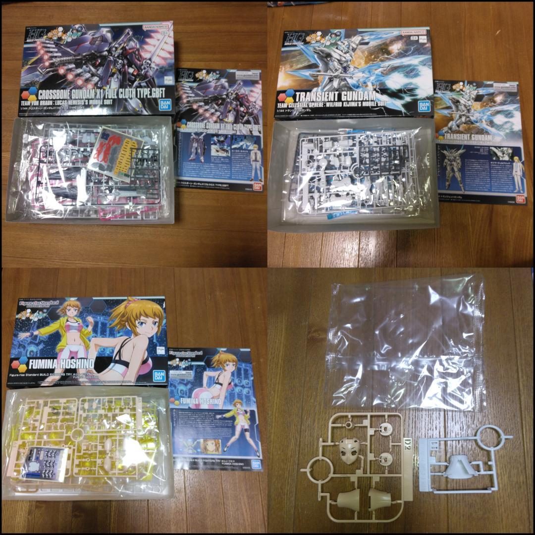 ガンプラ HG ビルドシリーズ 21体まとめ売り 4体からバラ売り可能