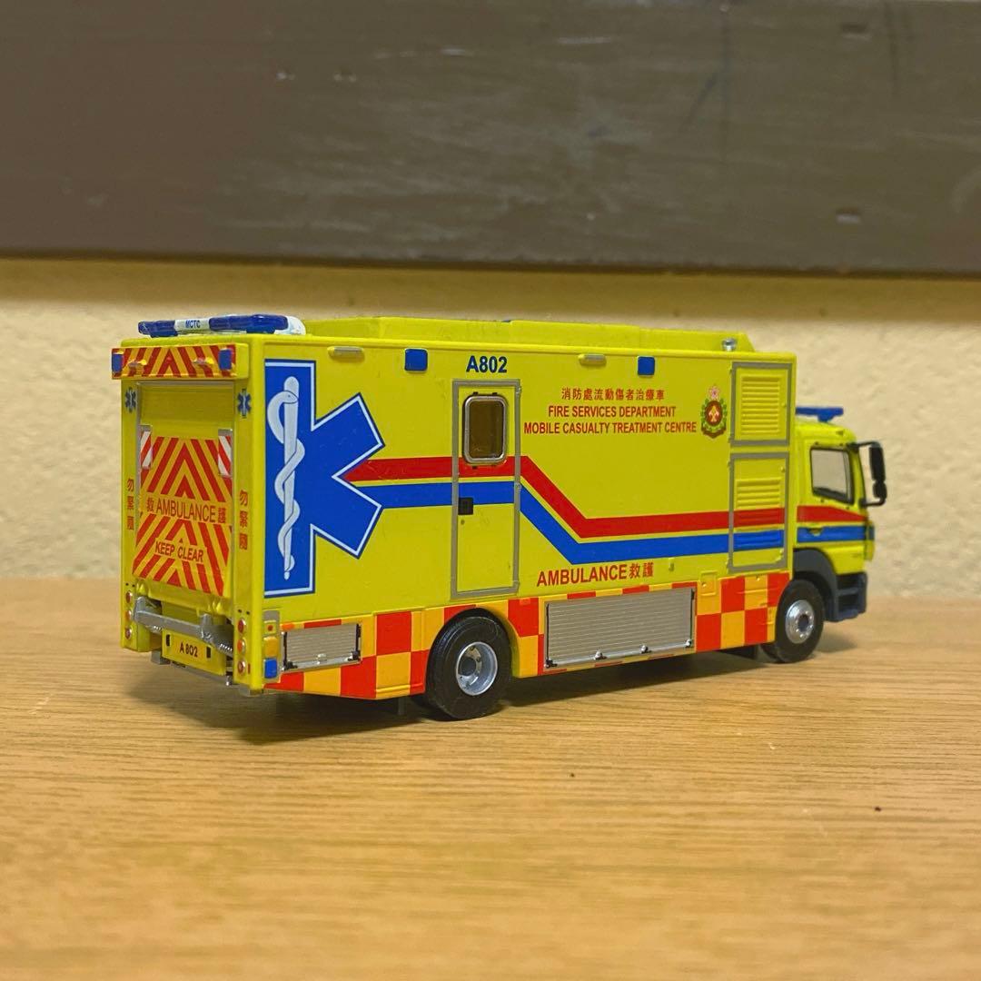 香港 Tiny ミニカー 消防車 救急車