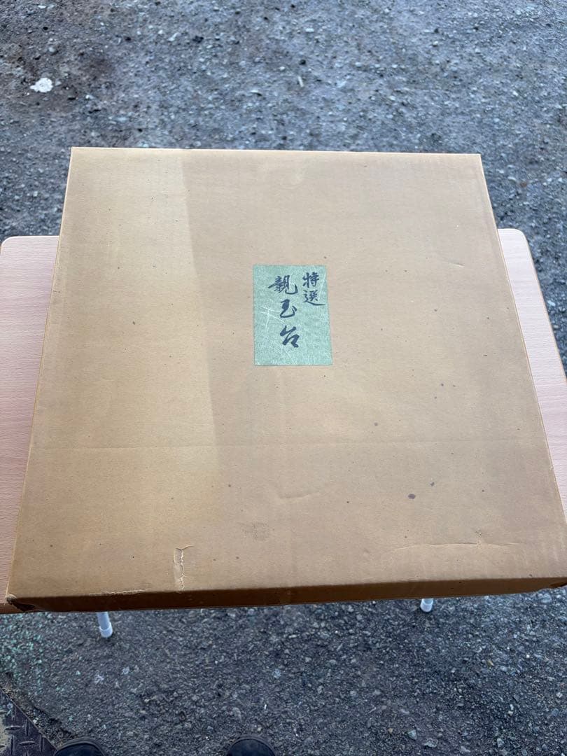 雛祭りセット