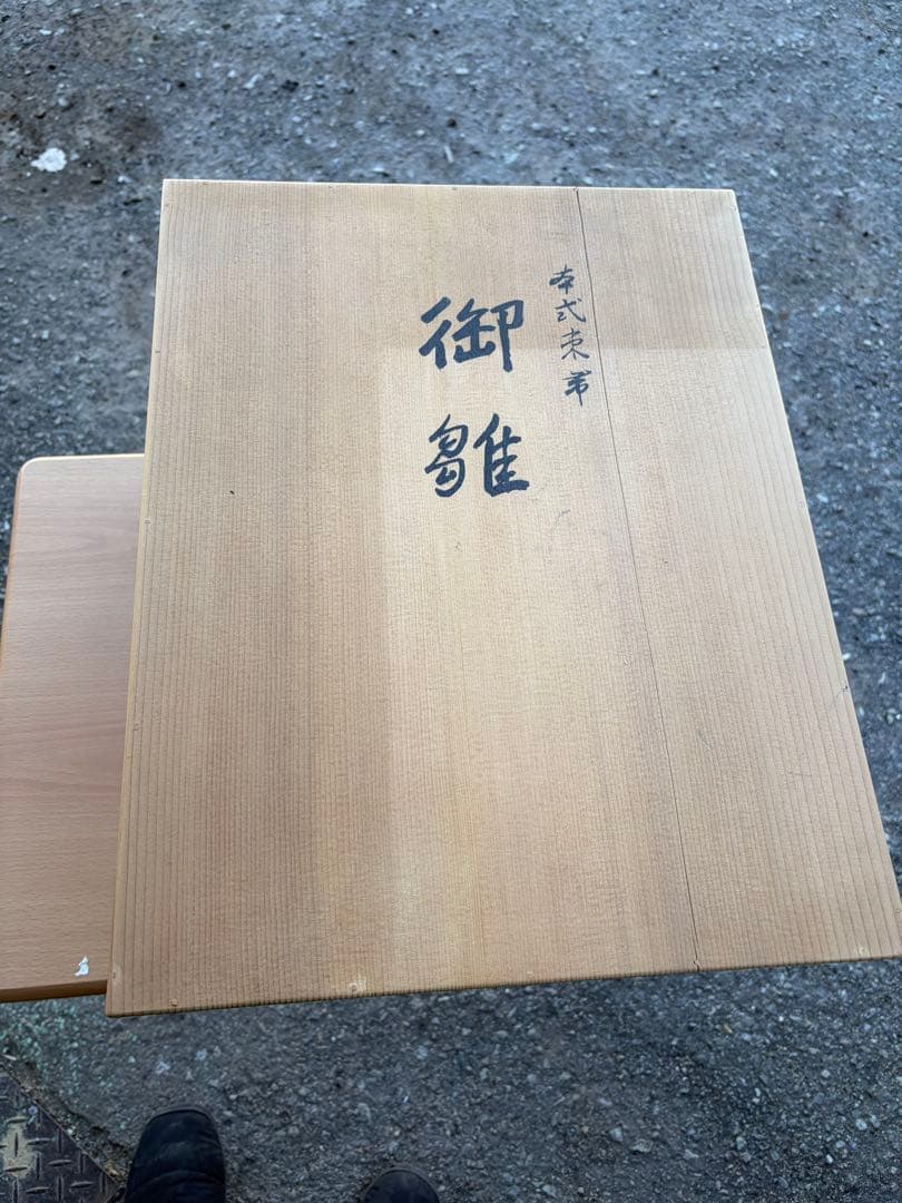 雛祭りセット